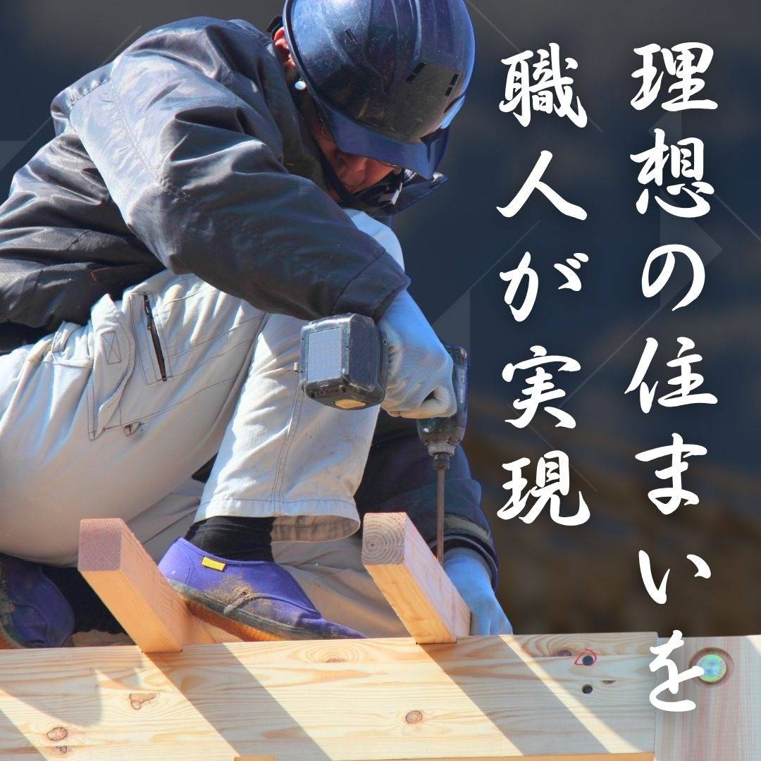 popup_banner
