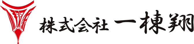 🍁「秋こそリフォームにぴったりな季節です